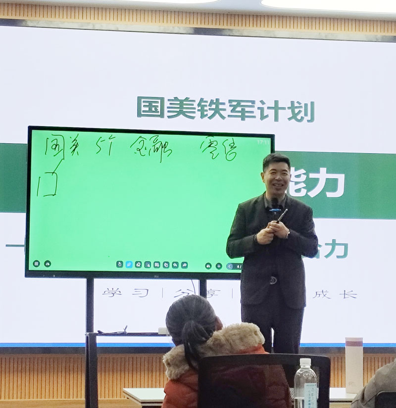 国美数字化新零售峰会重庆会议由原定的11月23-24日，调整为11月29-30日进行插图1